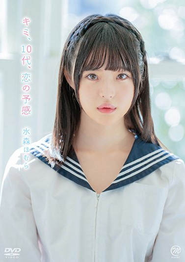 井上桃(井上もも)出道作品番号及封面，「井上桃」个人简介