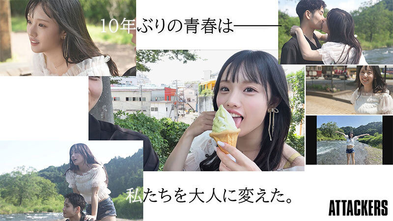 「神木彩」出道作品番号及封面,「神木彩」个人简介