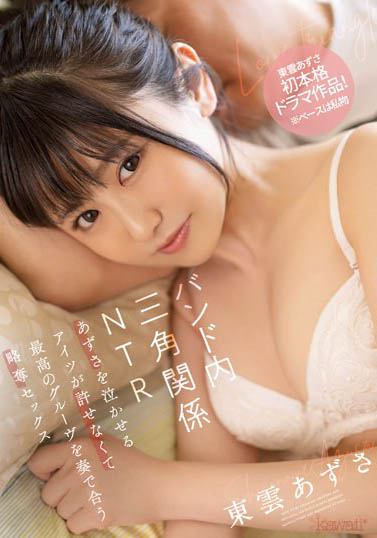 「小只马虎牙妹」稚嫩未熟体野性未除 浓密x刚硬x黑长毛肆意生长！