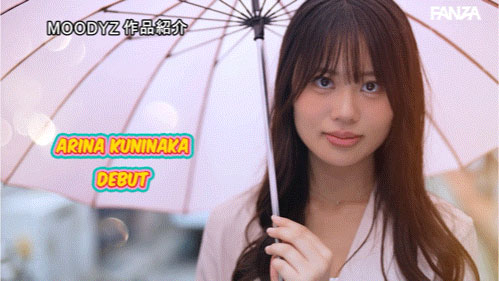 国仲有菜(国仲ありな)出道作品番号及封面,「国仲有菜」个人简介