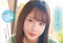 MFYD-060 能接受各种尺寸的超好色人妻，狂吞汁…行为超放荡！-优优日报