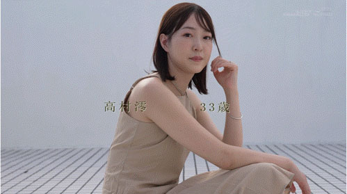 超逆天S曲线！有着色情美艳长腿的人妻下海了！