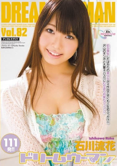 「18岁美少女」出道才破处 入行仅半年就被玩到全身瘫软几乎昏死?!