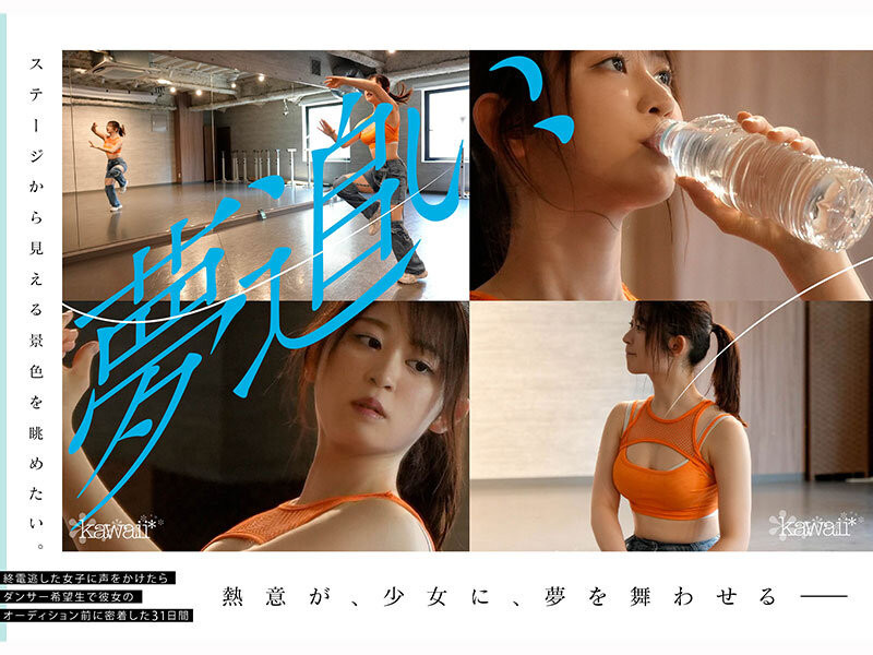 凪咲葵(凪咲あおい)出道作品番号及封面，「凪咲葵」个人简介