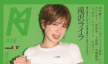 「英气十足短发妹」颜值高、身材好 女人味和风骚色气双重爆发！