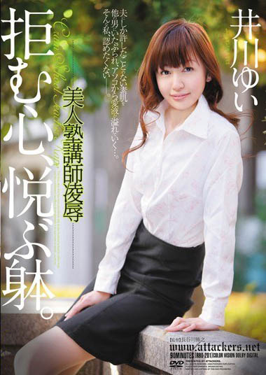 白天矜持,晚上风骚!双面OL魅力太强 掳获不少老司机的身心~