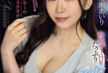 PRED-834 「特浓吸吮」有够诱人！前连播台主播的口爱实在太色情了！-优优日报