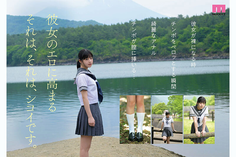 「18岁纯天然美乳萌妹」下海了！「透明感诱惑胴体」太勾人...