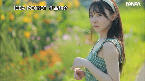 「透明感美乳美少女」IP社出道，超诱惑跪姿「臀型太性感」！