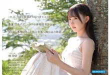 IPZZ-780 「透明感美乳美少女」IP社出道，超诱惑跪姿「臀型太性感」！-优优日报