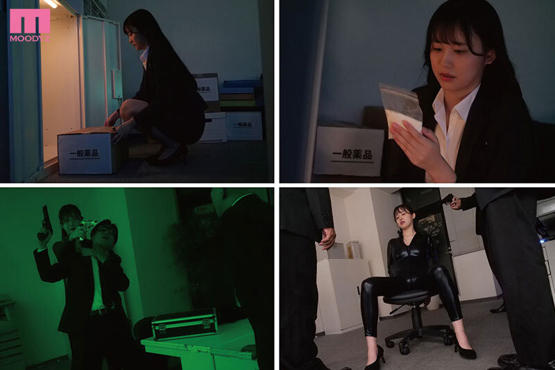 任务失败！J罩杯白嫩雪乳美少女「三木环奈」AV最新作化身巨乳搜查官！