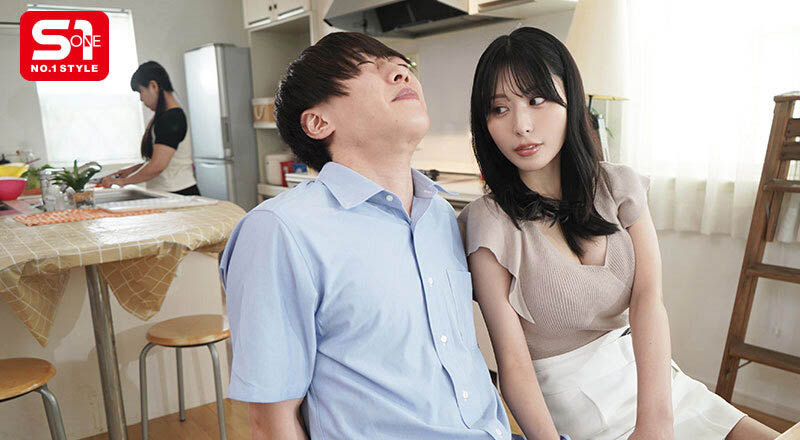 饱满巨乳！我的肉体被看上去就很色的女友姐姐吃掉了！