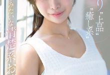 IPZZ-808 「巨乳小姐姐」靡乱觉醒，禁欲一个月…狂高潮失神！-优优日报