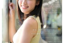 CAWD-952 浅海奈美(浅海なみ)出道作品番号及封面，「浅海奈美」个人简介-优优日报