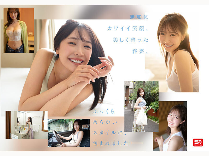 「铃木希」出道作品番号及封面，「铃木希」个人简介