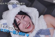 IPZZ-845 「安西澪」出道作品番号及封面，「安西澪」个人简介-优优日报