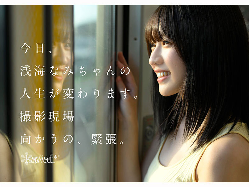 参加过偶像选拔「超强少女」出道，「饱满粉嫩胴体」太诱人！