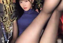 SNOS-150 「美腿新人体育主播」惨遭业界洗礼!被壮汉运动员腾空猛攻-优优日报