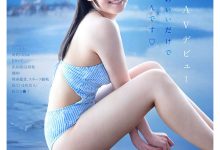 CAWD-985 白石麻友(白石まゆ)出道作品番号及封面，「白石麻友」个人简介-优优日报