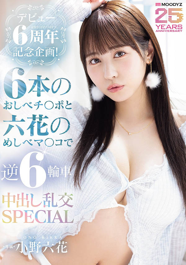 「F奶美乳小只马」进行多人运动,「超诱惑大尺度」狂被攻击...