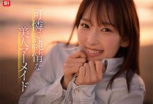 SNOS-248 「园梨音」出道作品番号及封面，「园梨音」个人简介-优优日报