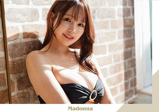 美貌过人的「爆乳姐姐」Madonna出道,「超浑圆美巨乳」太诱人...