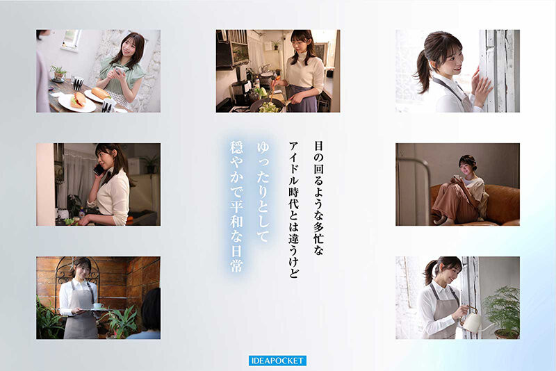 白石流菜(白石るな)出道作品番号及封面，「白石流菜」个人简介