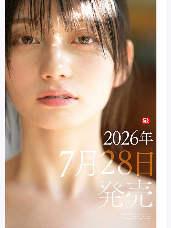 最强！170公分J罩杯长腿巨乳顶级美少女「瀬戸环奈」首部精选辑作品7月底问世！
