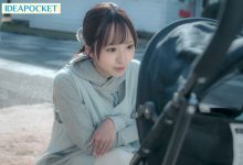 IPZZ-894 「永野䌷」出道作品番号及封面,「永野䌷」个人简介-优优日报