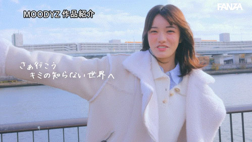 中出解禁！C罩杯顶级美少女「宫下玲奈」出道4年7月新作解密！