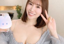 SNOS-316 巨乳砲友好听话！「木村爱心」随时展开L奶，拍照外流也OK-优优日报