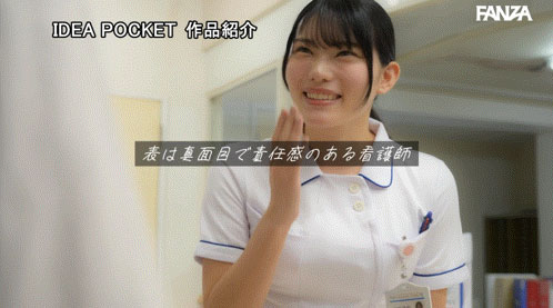 「西田瑞希」出道作品番号及封面,「西田瑞希」个人简介