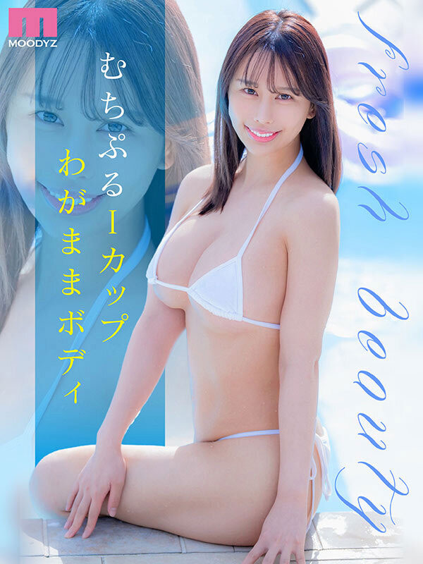 「I罩杯的现役巨乳女大生」超火辣出道，脱衣后的「白虎胴体」太吸睛！