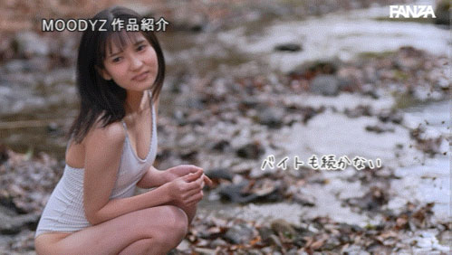 矢野爱美(矢野あいみ)出道作品番号及封面，「矢野爱美」个人简介