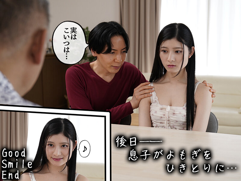 「持野蓬」出道作品番号及封面，「持野蓬」个人简介