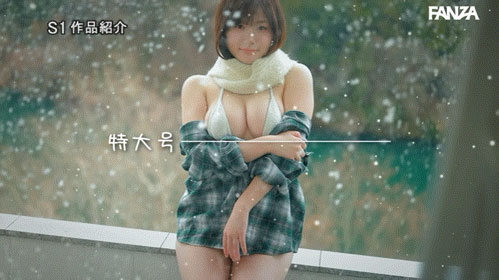 希望美羽(希望みう)出道作品番号及封面,「希望美羽」个人简介