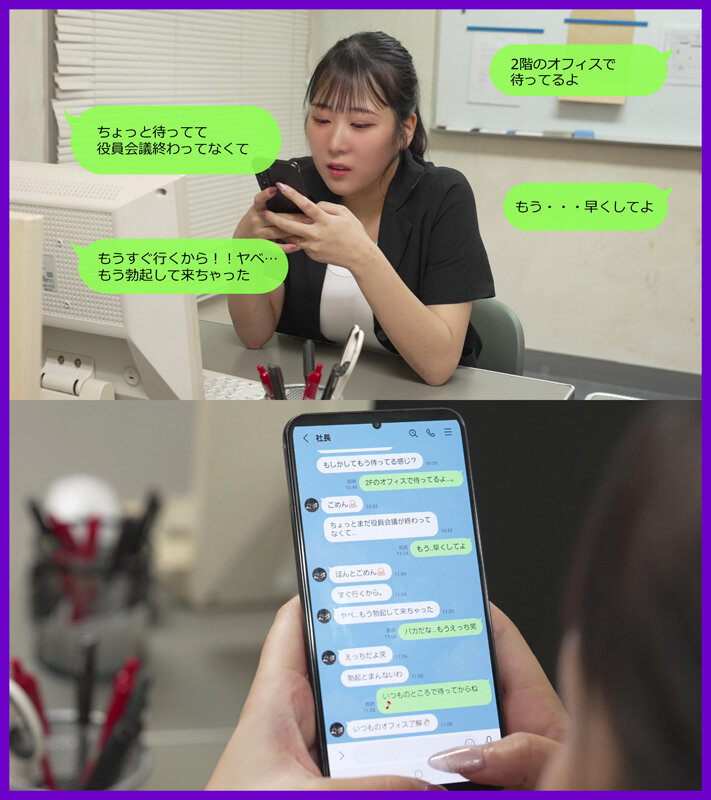 爱瀬优(爱瀬ゆう)出道作品番号及封面,「爱瀬优」个人简介
