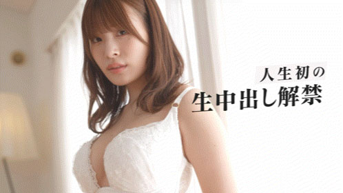 「I罩杯最强黄金比例」超大尺解禁,「火辣巨乳胴体」疯狂混战!