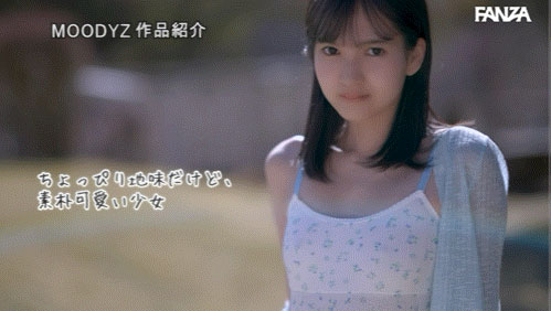 矢野爱美(矢野あいみ)出道作品番号及封面，「矢野爱美」个人简介