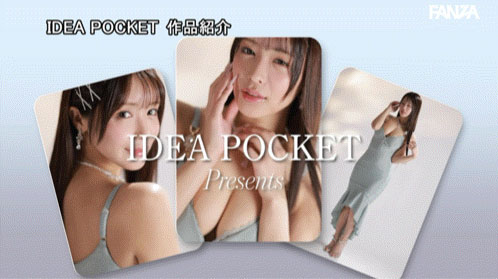 首次解禁!G罩杯纯天然巨乳美少女「长浜蜜璃」AV最新作颜射解禁!