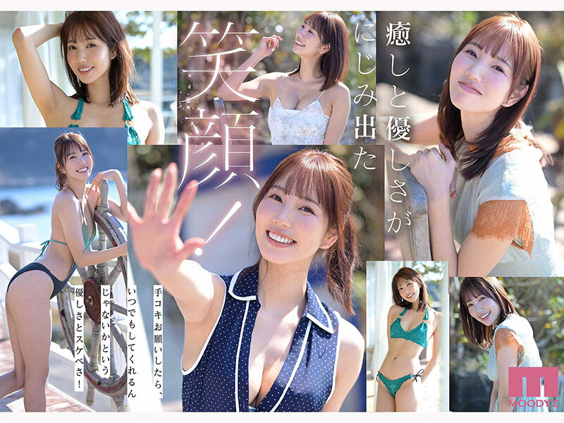 九头身火辣曲线!参加过巴黎时装周的「百年一遇的绝世美女」出道!