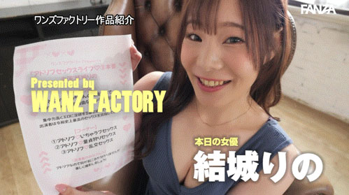 完全复活!28岁G罩杯白皙巨乳美女「结城莉乃」怪病痊愈最新作本周上线!