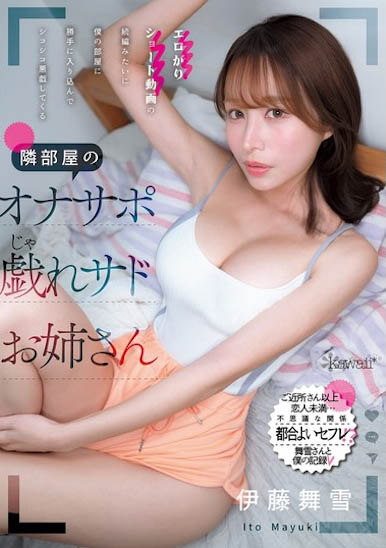 「社群百万女王」晒出F奶浴室辣照，「超饱满乳球」有够诱人！