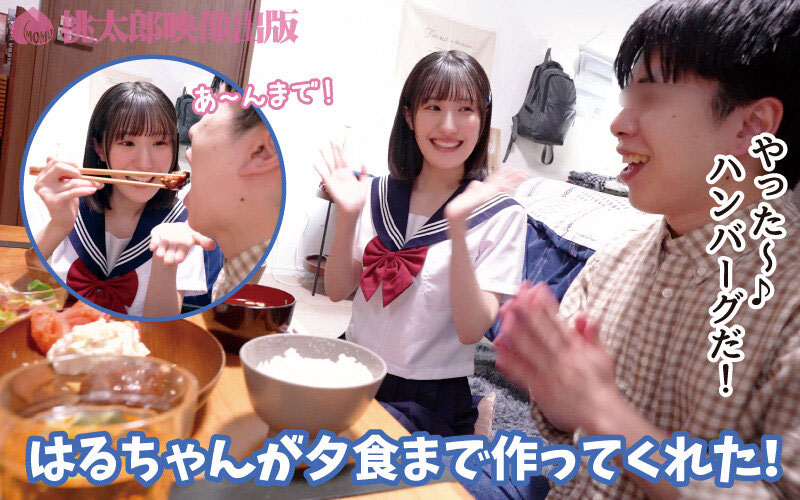 可爱妹妹的供餐服务!透明感1000%「狂高潮无限制侍奉」!