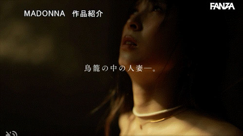 「松咲那奈」出道作品番号及封面，「松咲那奈」个人简介