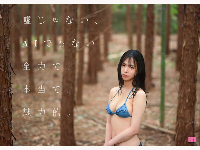 奏玉木(奏たまき)出道作品番号及封面,「奏玉木」个人简介
