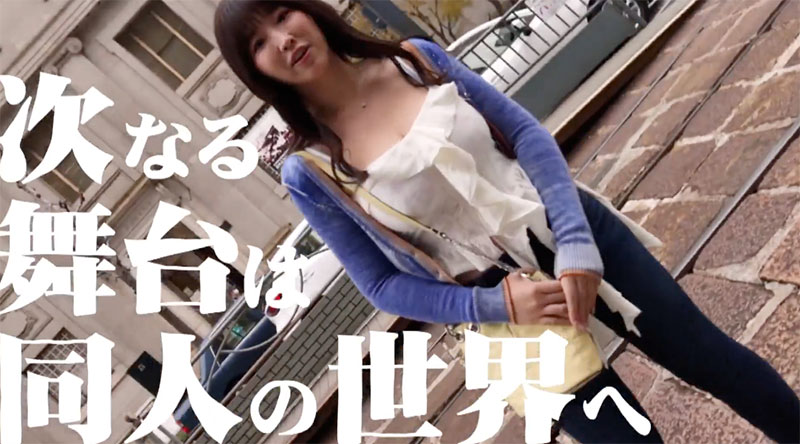 离开事务所成为自由之身⋯松本菜奈実有大事宣布！ ...