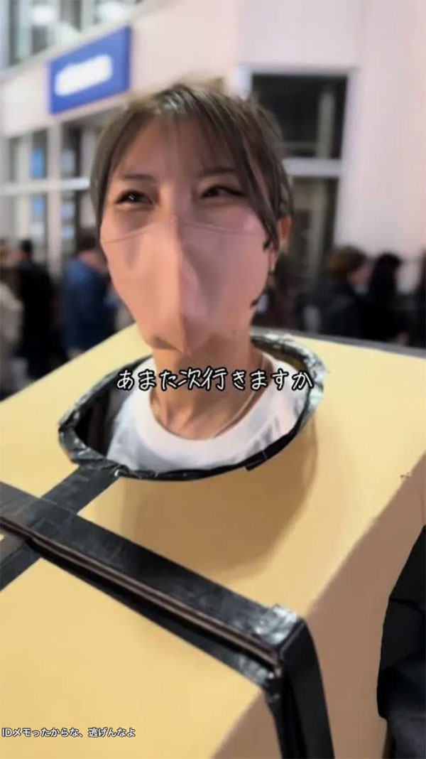在渋谷街头到处找人摸奶⋯她曾是AV女优!