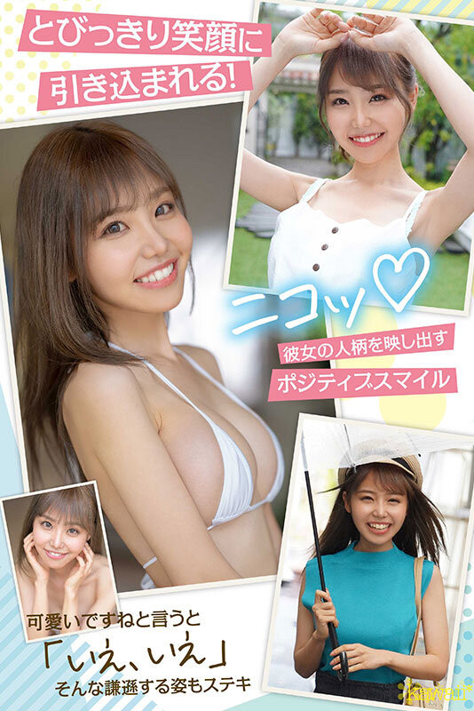 151公分F罩杯！卡娃依的她脸蛋好身材好技巧好、通通都是完美！ ...