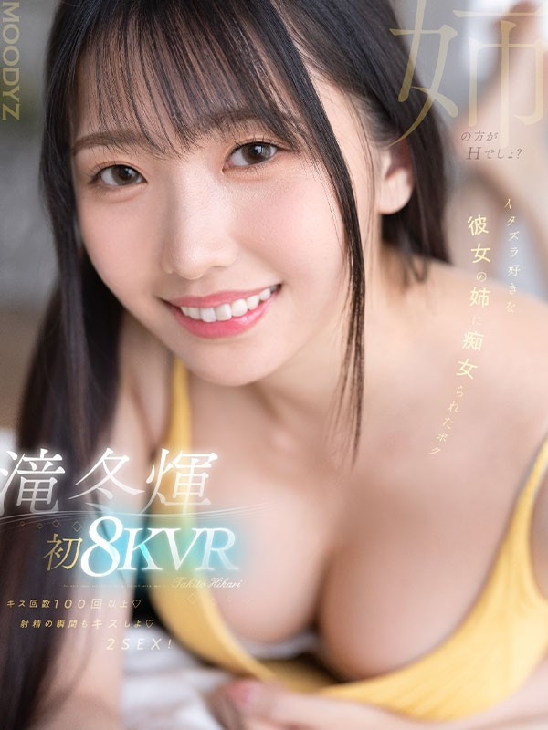 活动取消社群停摆!超级美腿的她怎么了?